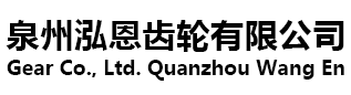 陶瓷包裝機